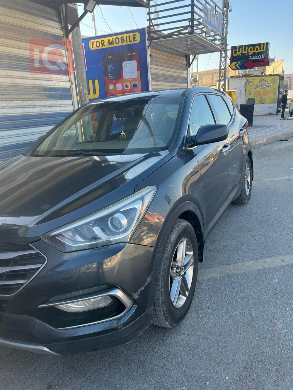 هیوندای سەنتافی
